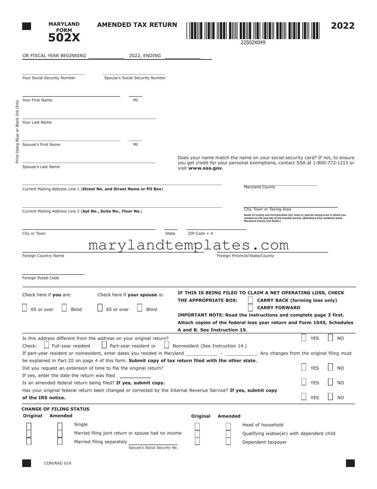 Printable Maryland 502X Template