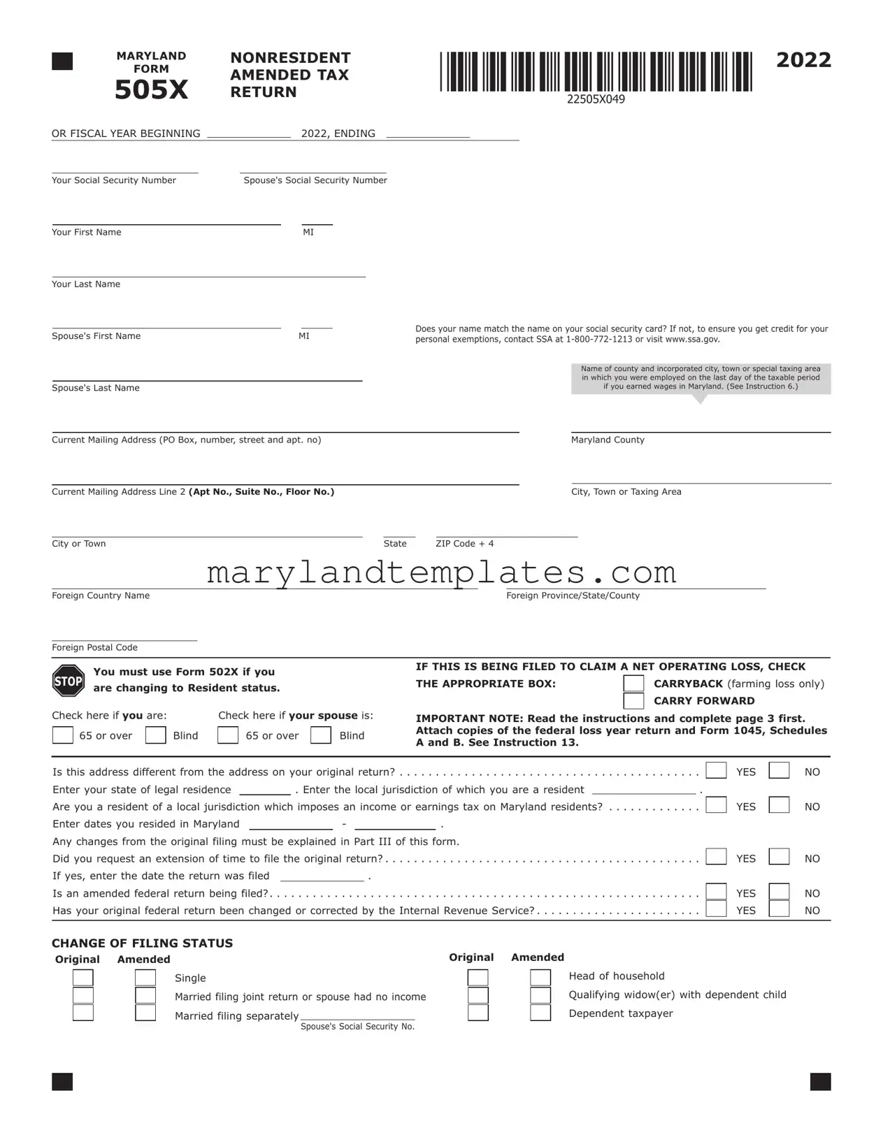 Printable Maryland 505X Template