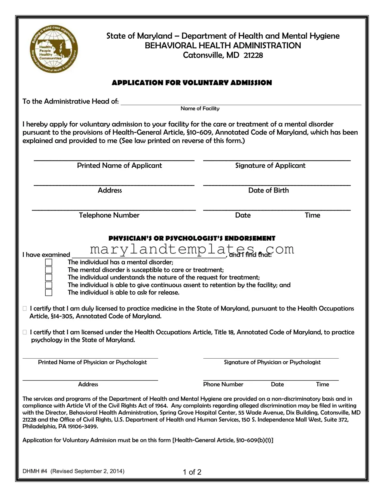 Printable Maryland Admission Template