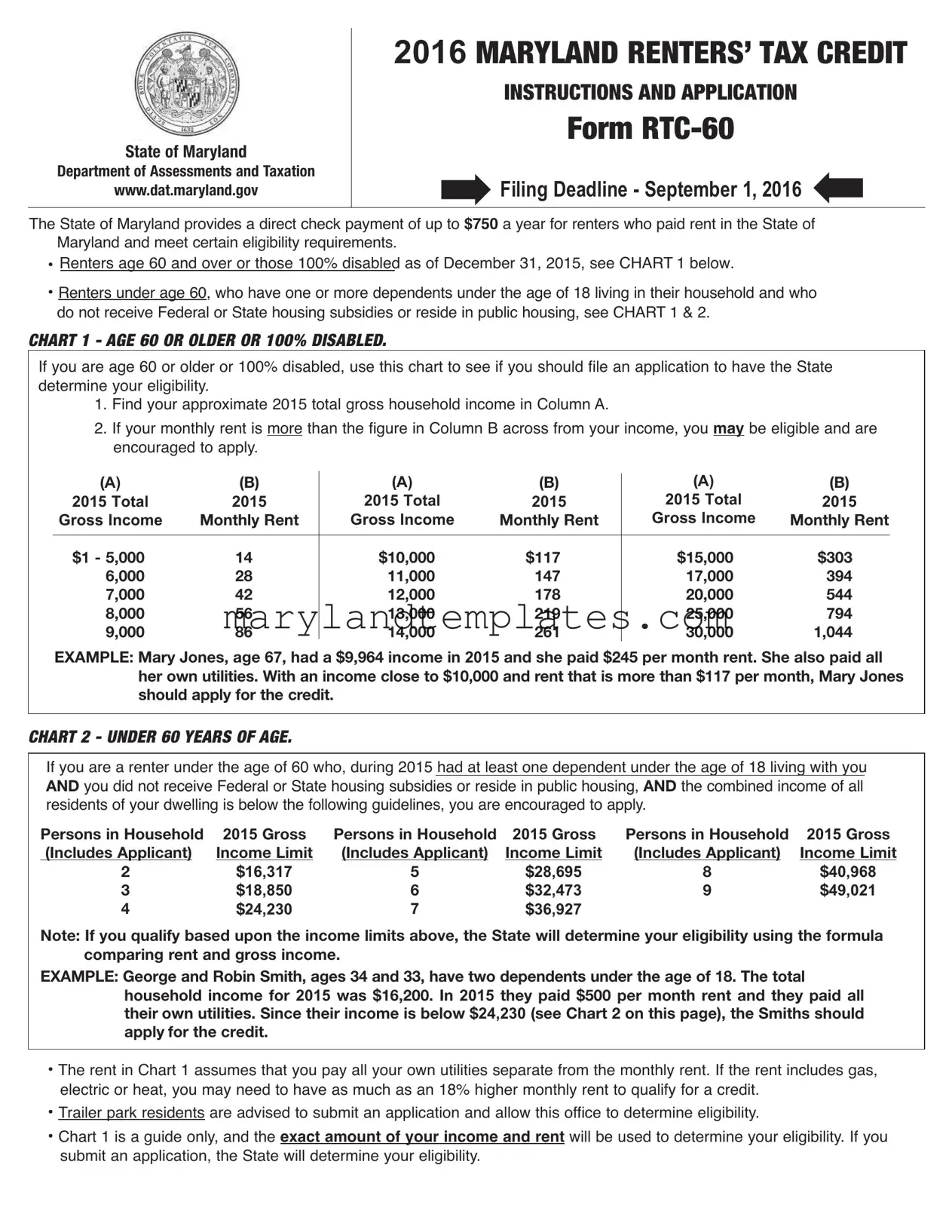 Printable Maryland Rtc 60 Template