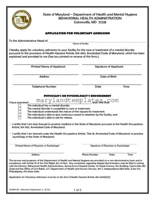 Printable Maryland Admission Template